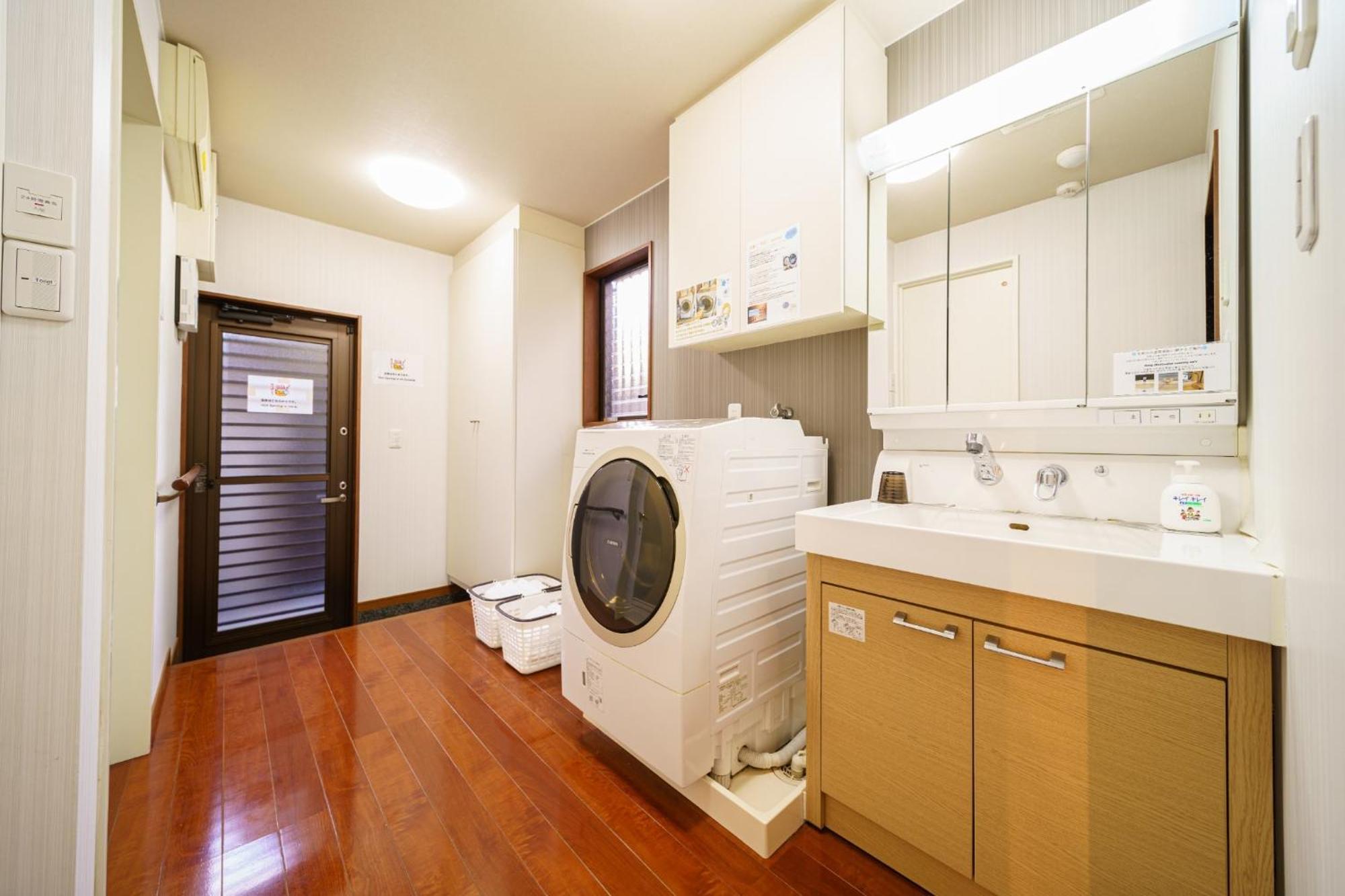 Yufuin Yuzuki-an - Vacation STAY 86832 Exterior foto